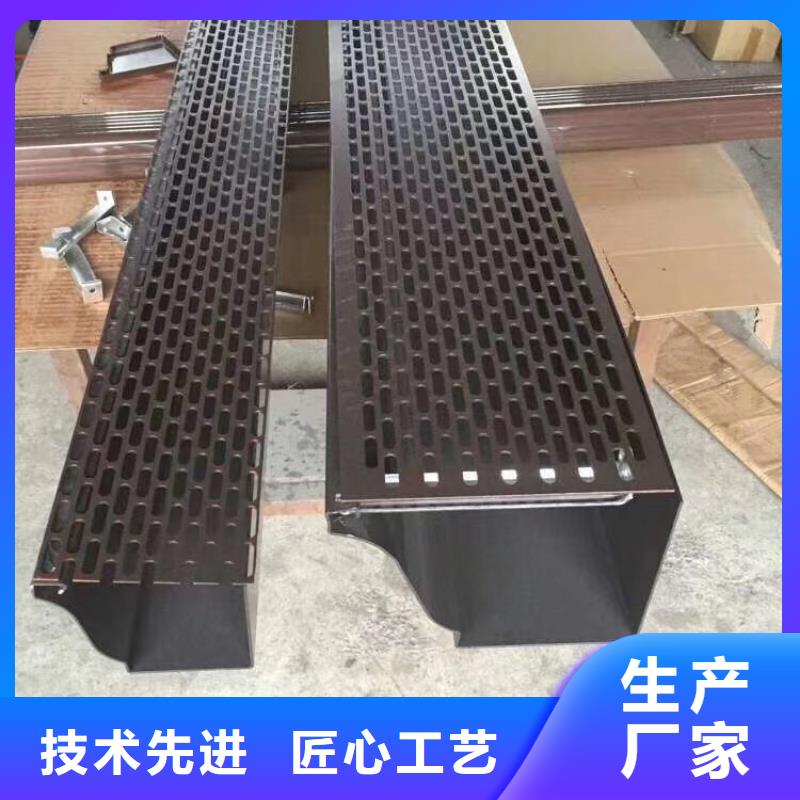成品天沟房屋排水系统大库存无缺货危机