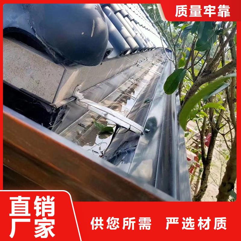  成品天沟优质原料