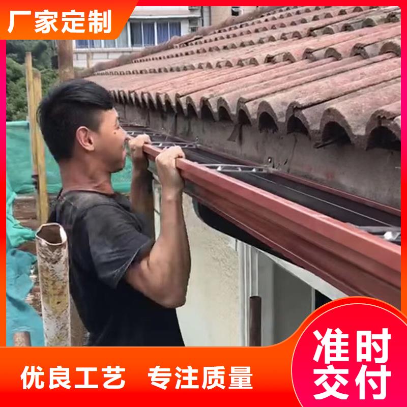 成品天沟优质原料