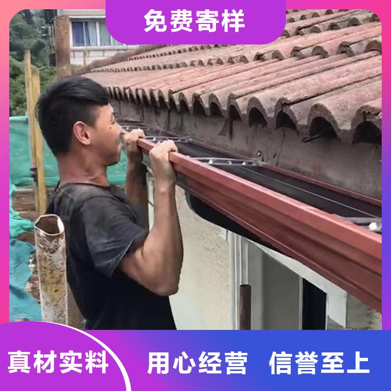 成品天沟多家仓库发货