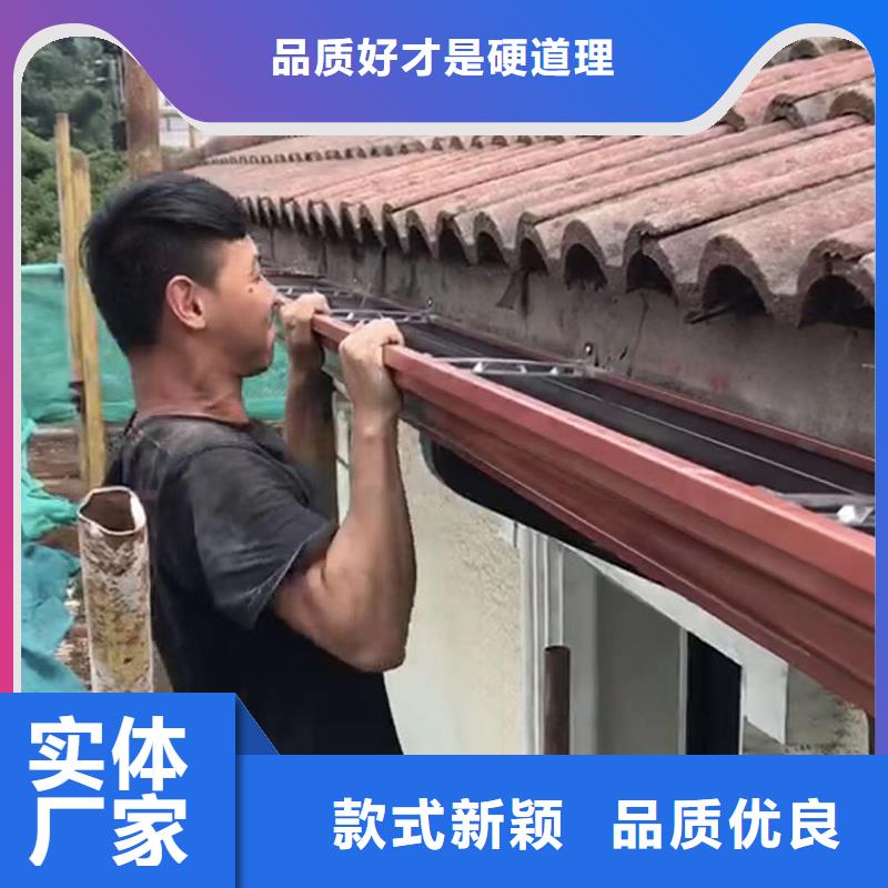  成品天沟为您精心挑选