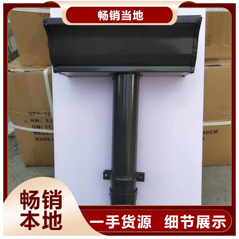  成品天沟订制批发