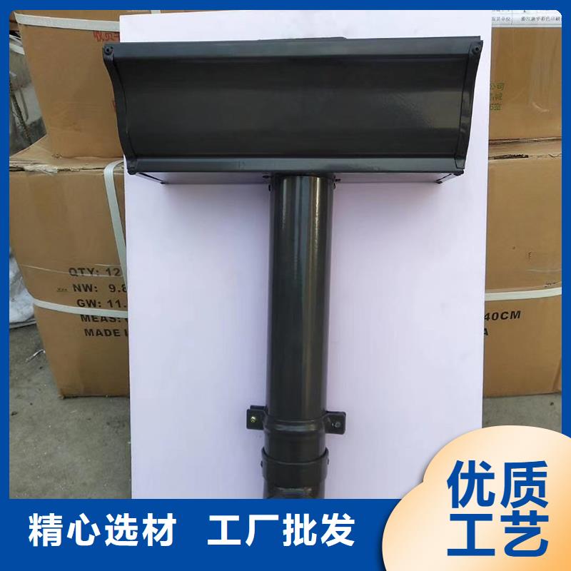 成品天沟水泥天沟诚信经营质量保证