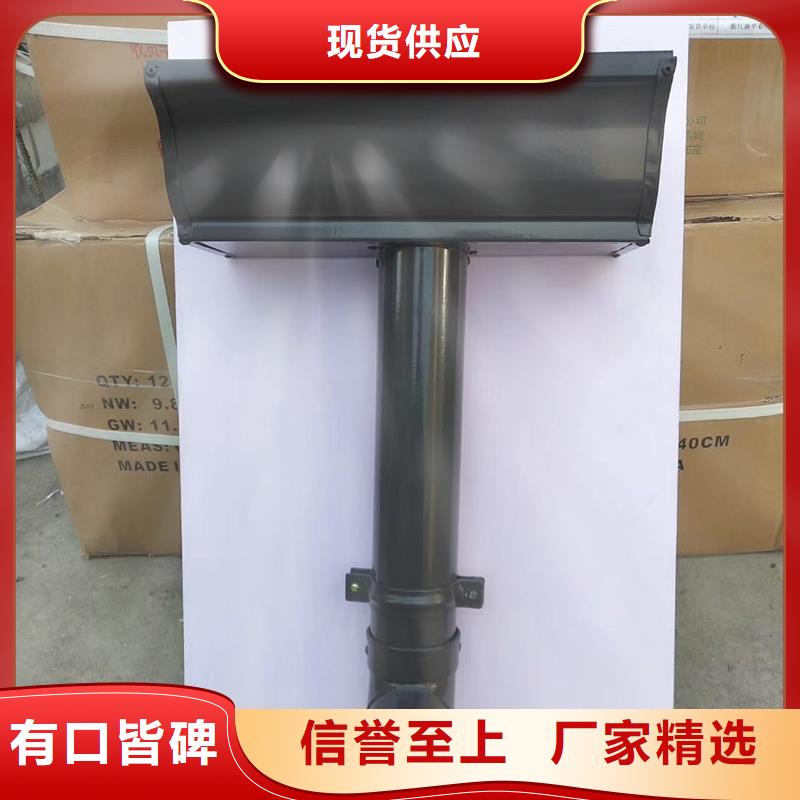  成品天沟工厂采购
