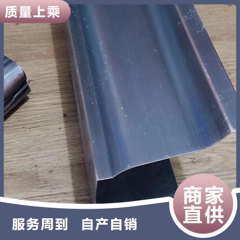 成品天沟_房屋排水系统厂家直销供货稳定
