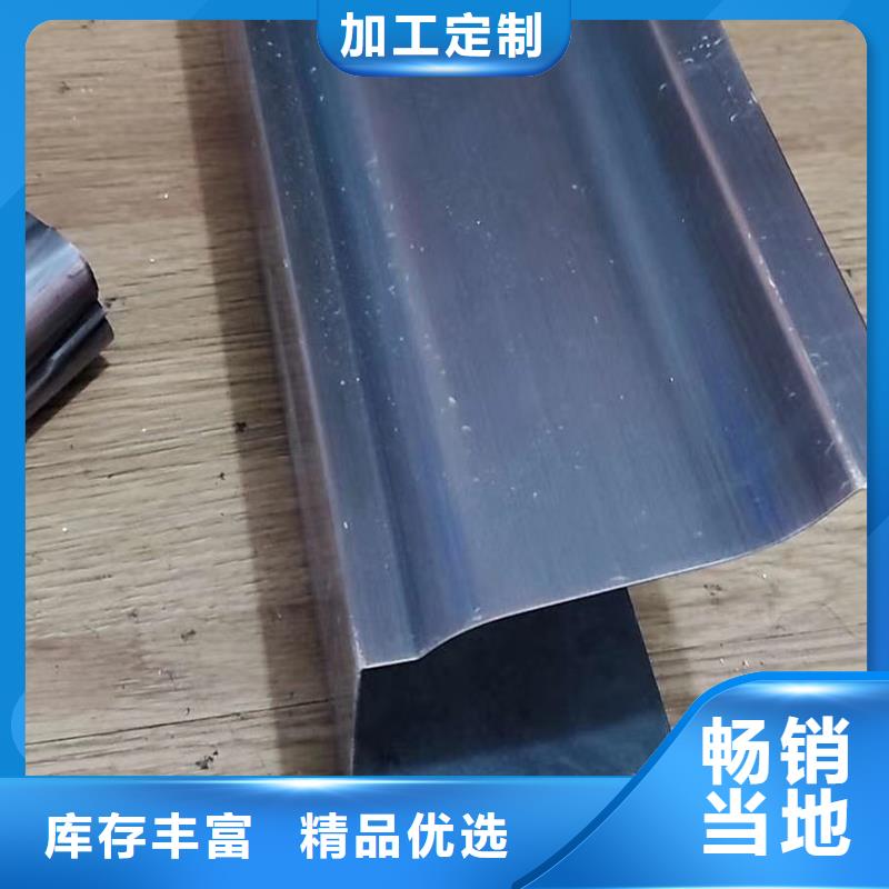 成品天沟金属圆形雨水管工厂自营