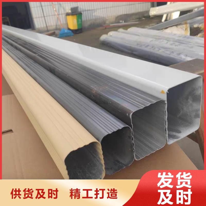 成品天沟生产型