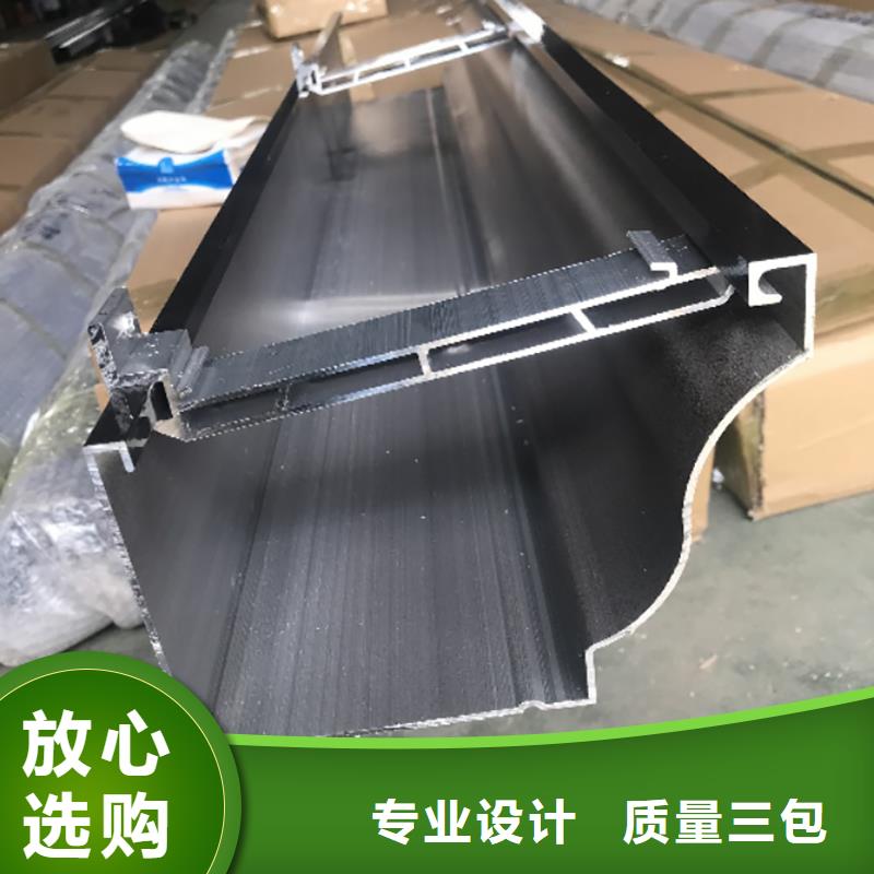  成品天沟多种工艺