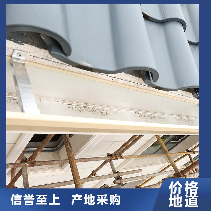 成品天沟90度檐沟商家