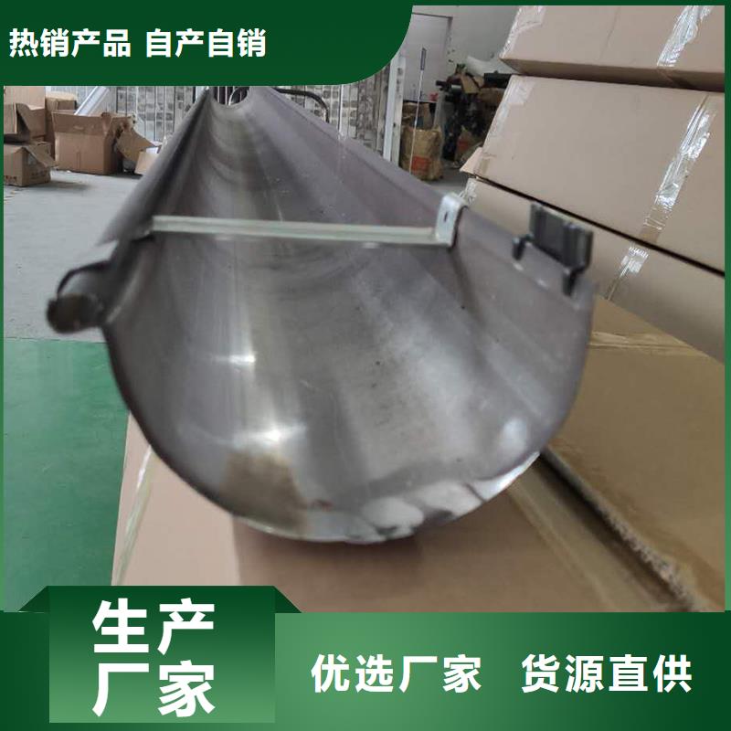  成品天沟工艺层层把关