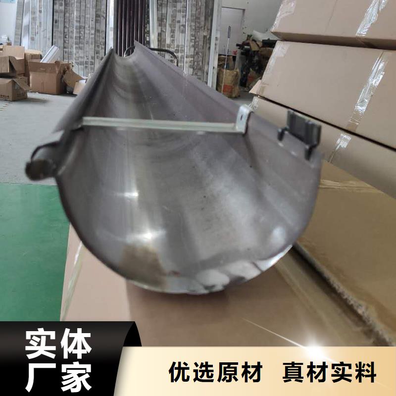  成品天沟做工细致
