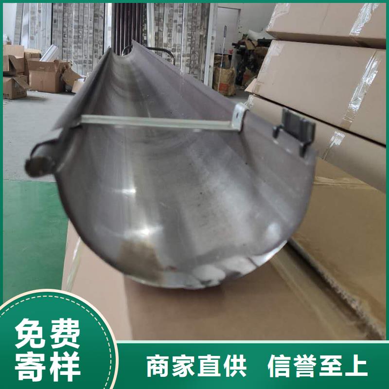 成品天沟 U型天沟品质过硬