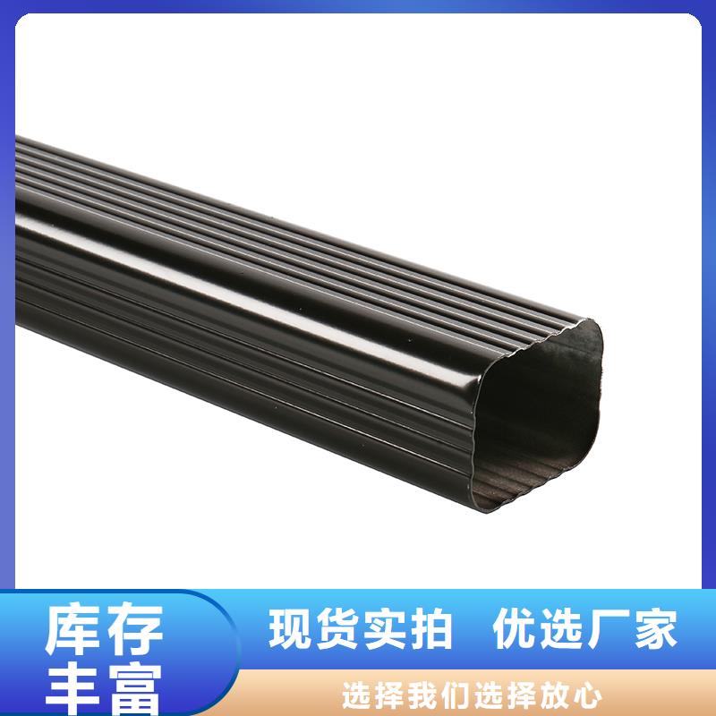  成品天沟专业生产N年