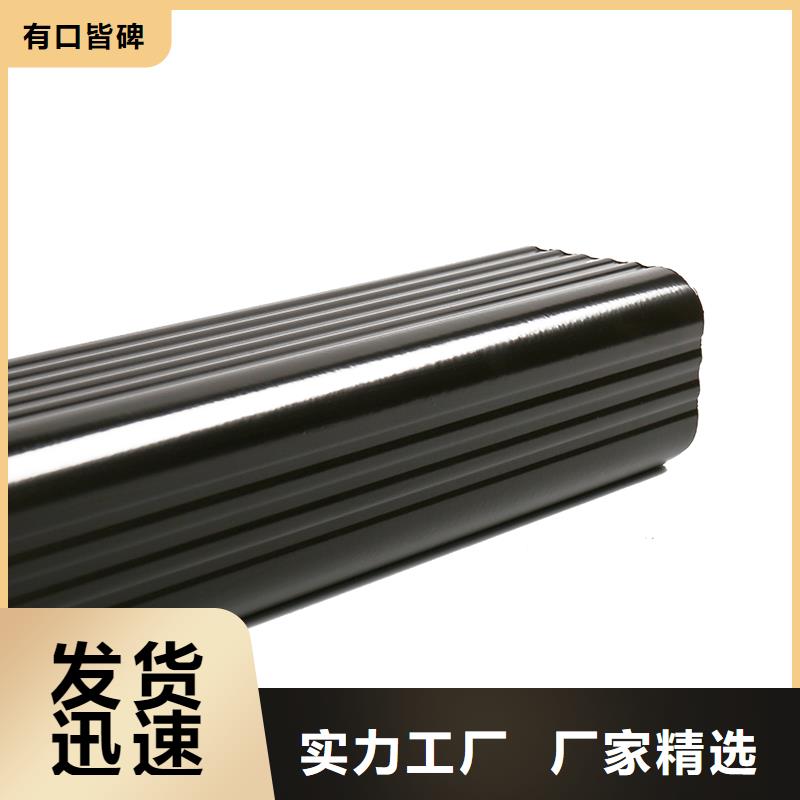 流水槽诚信企业