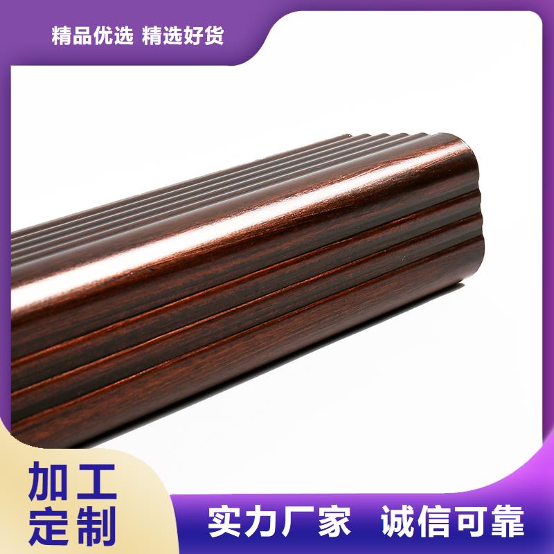 成品天沟匠心打造
