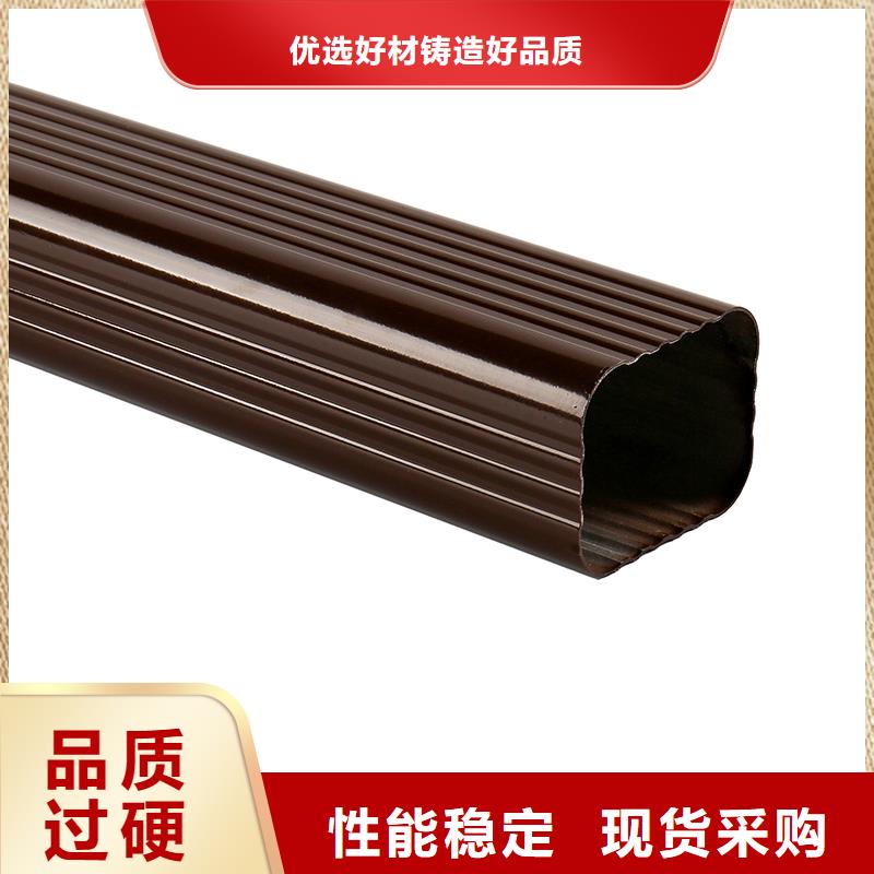  成品天沟懂您所需