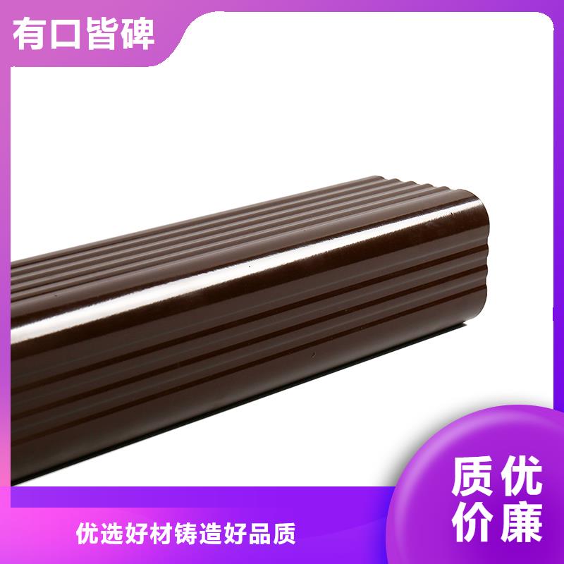 【成品天沟】-海景房排水天沟高品质现货销售