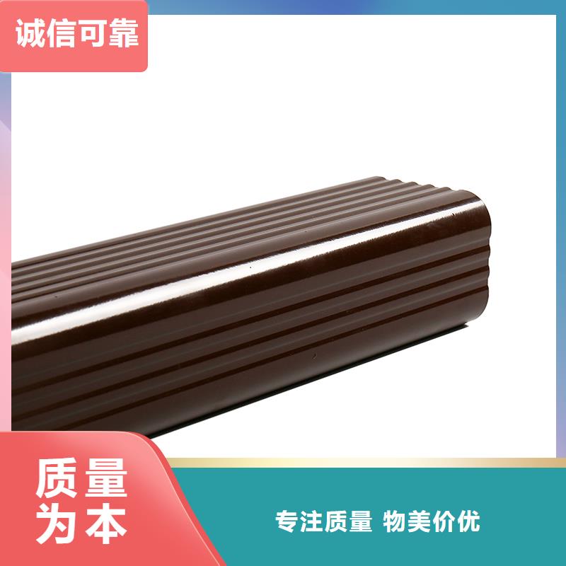 成品天沟 金属方型雨水管出货快