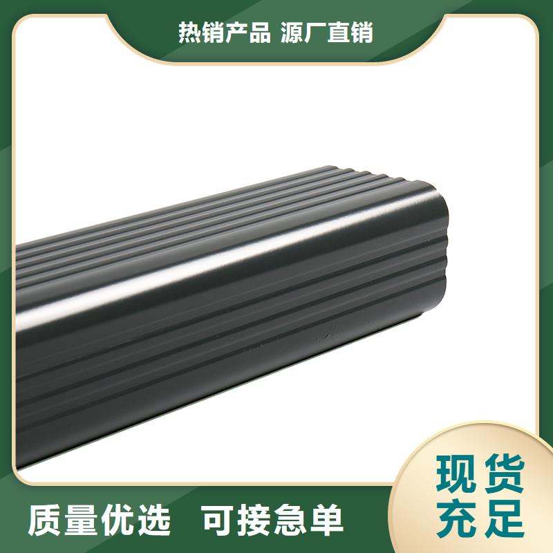 【成品天沟别墅屋檐排水雨链检验发货】