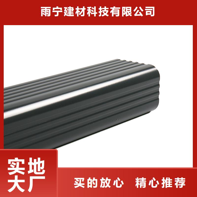 成品天沟专注生产N年