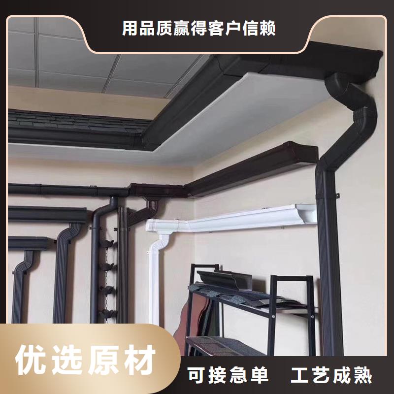 成品天沟房屋雨水排水管质保一年