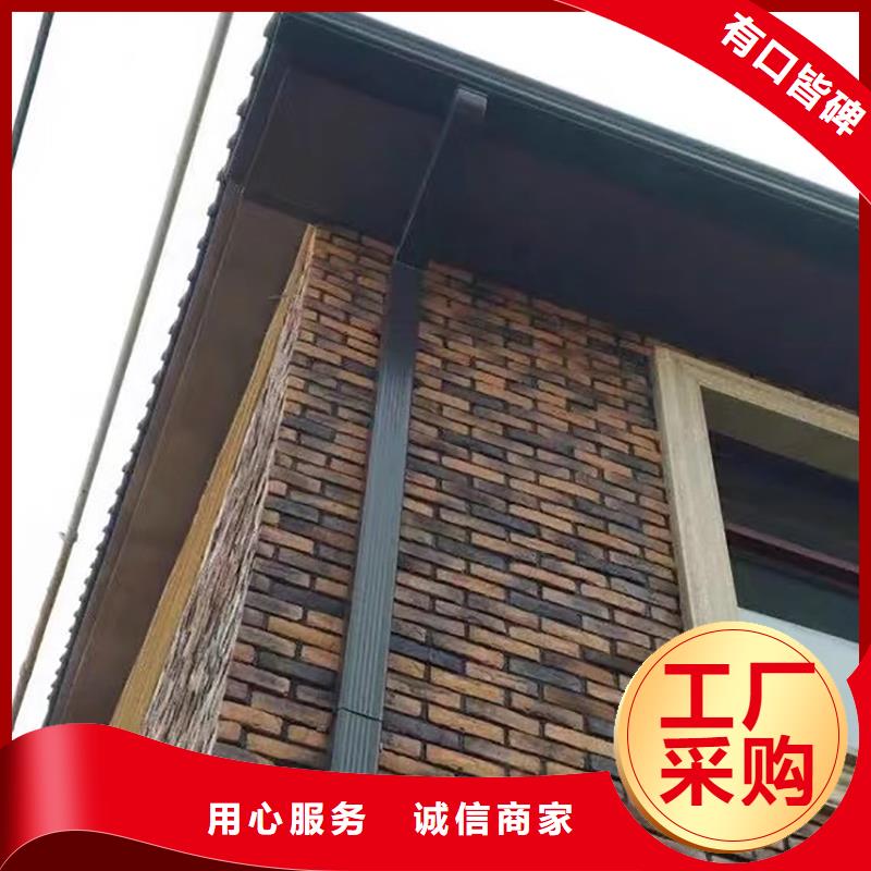  成品天沟厂家销售