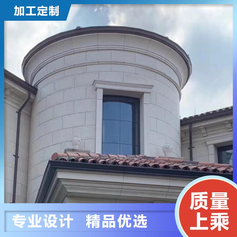  成品天沟一对一为您服务