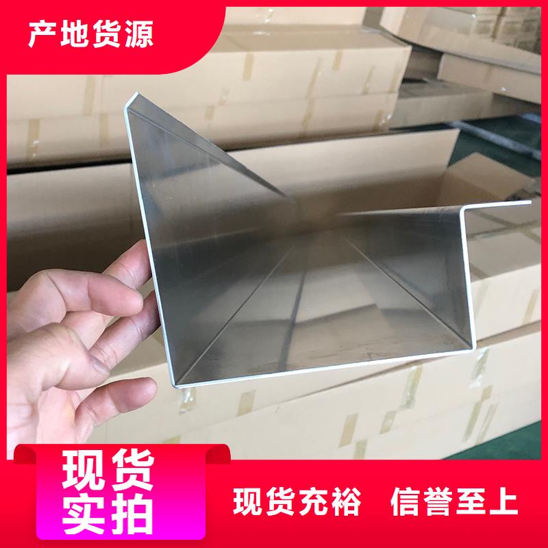 【成品天沟】屋檐导水槽严谨工艺