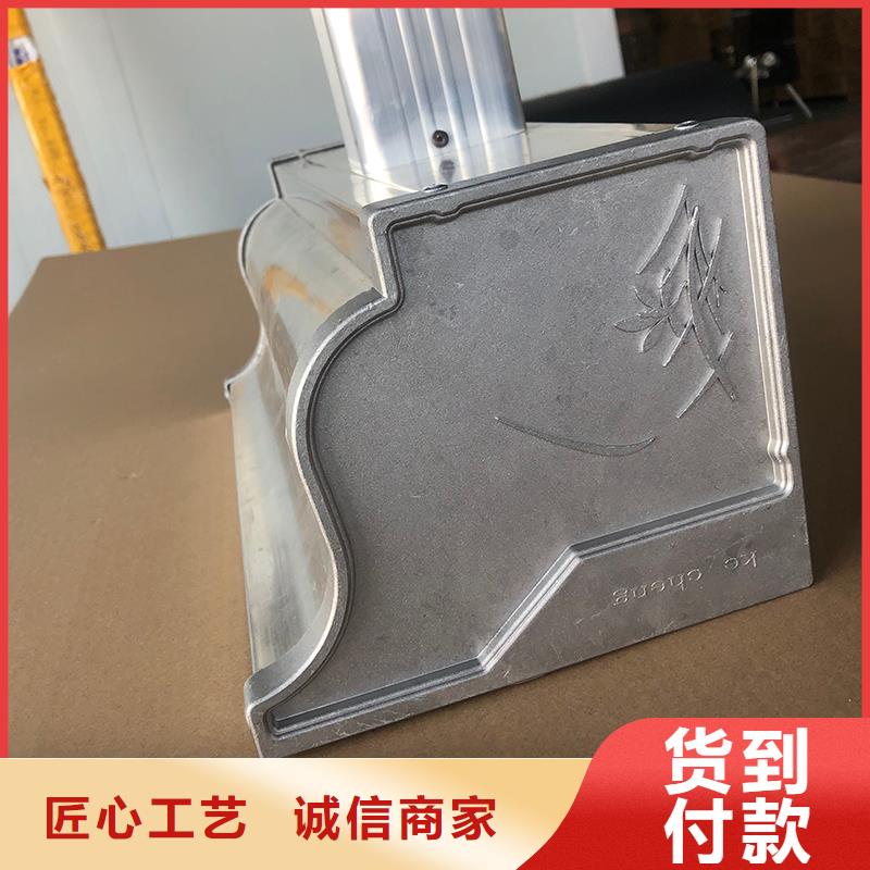 成品天沟8英寸彩铝天沟优质原料
