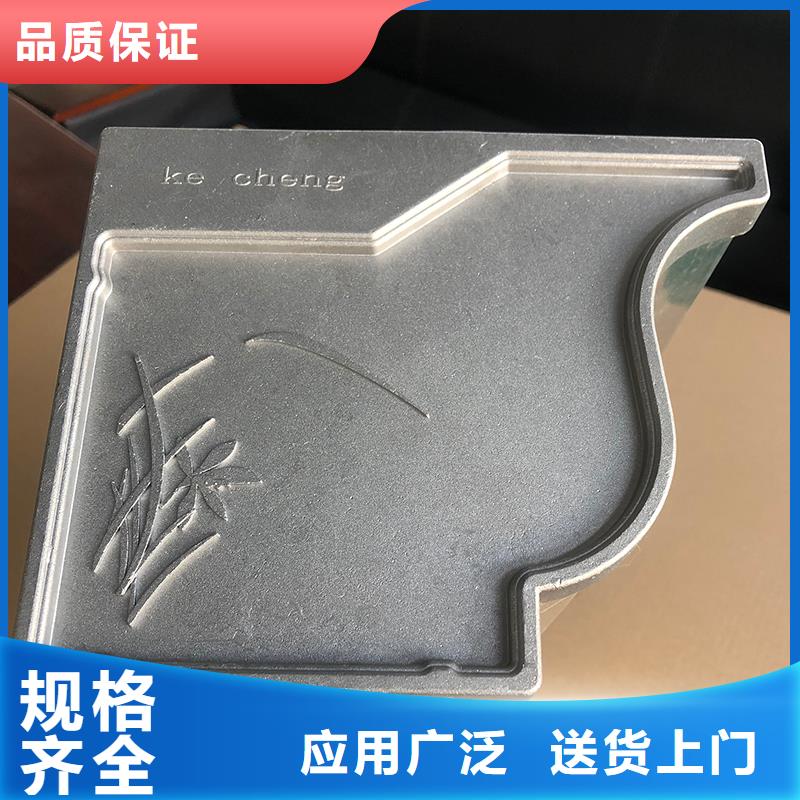  成品天沟品质保障售后无忧