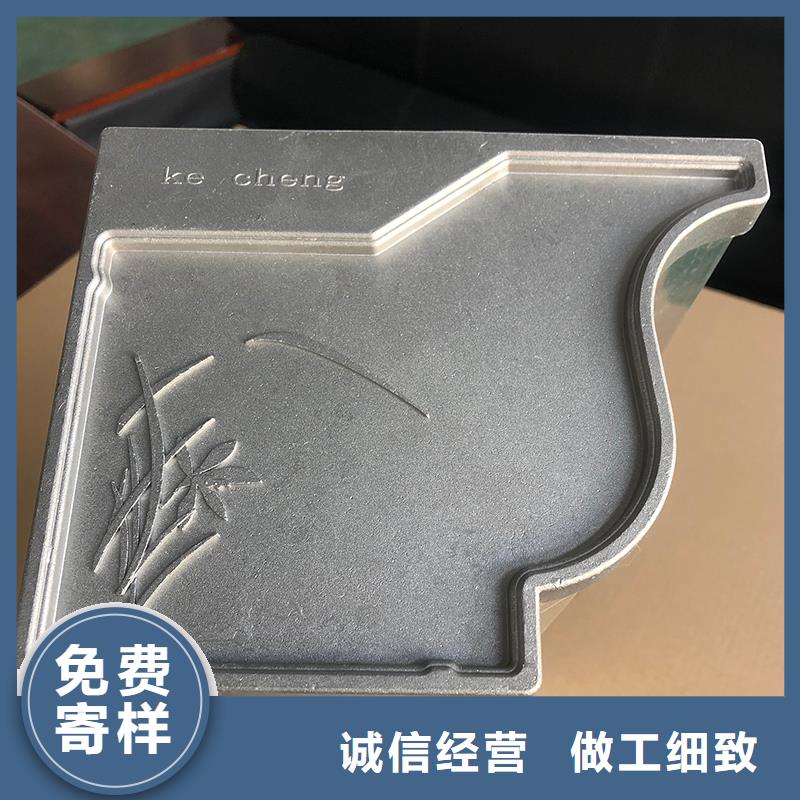  成品天沟来图来样定制