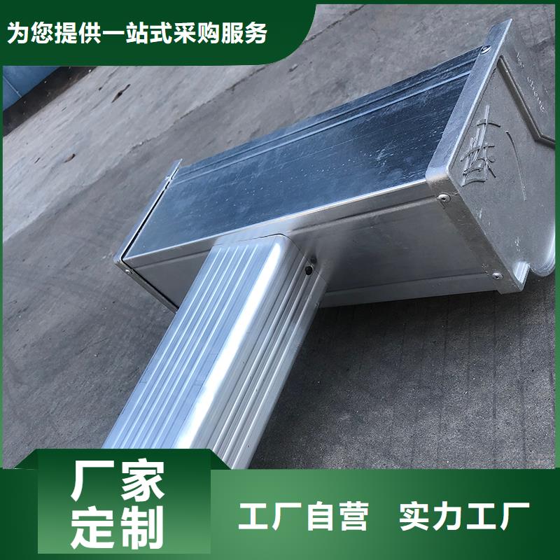 成品天沟正规厂家