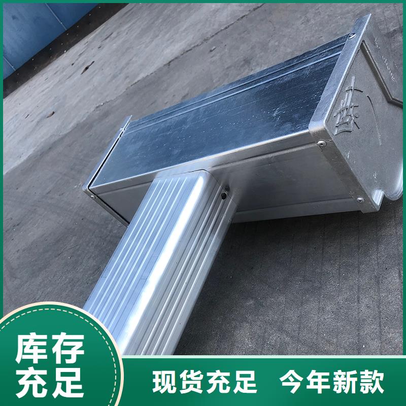 成品天沟【塑料檐沟】实拍展现