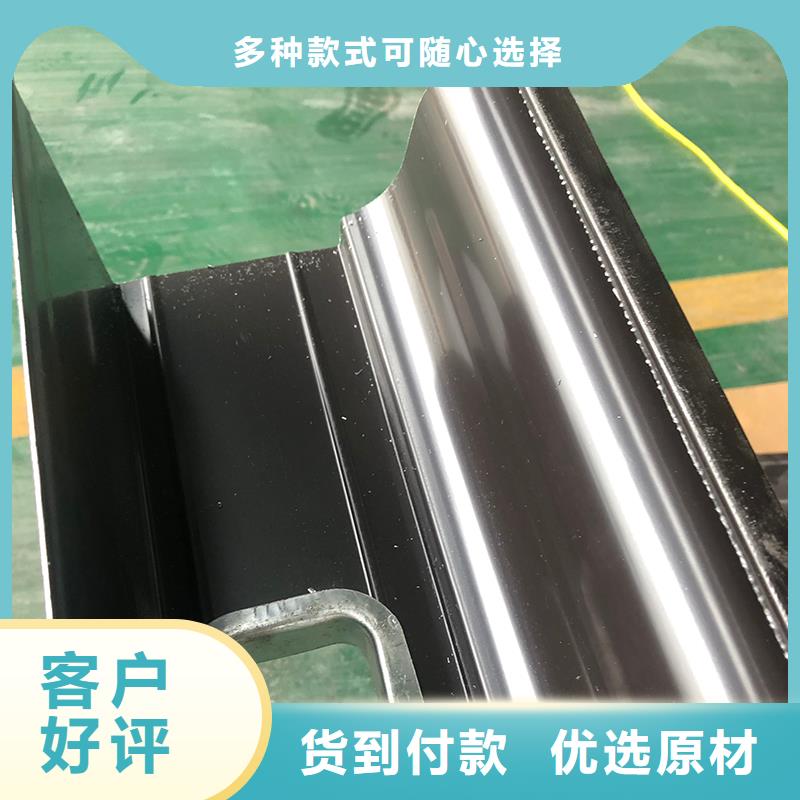 成品天沟【塑料檐沟】实拍展现