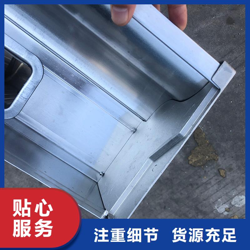  成品天沟优质原料