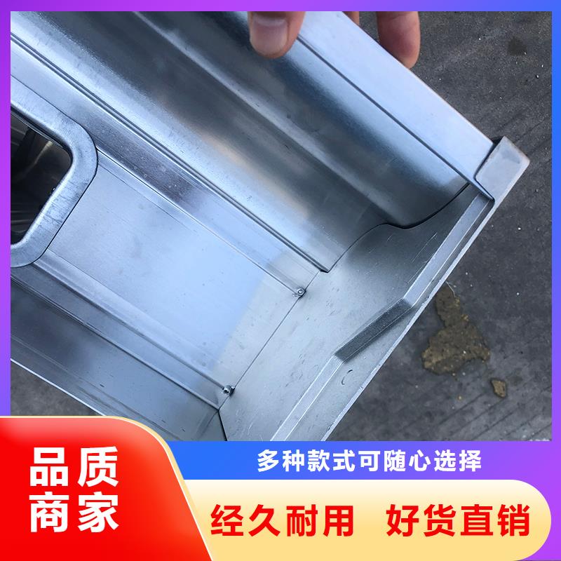 成品天沟好品质售后无忧