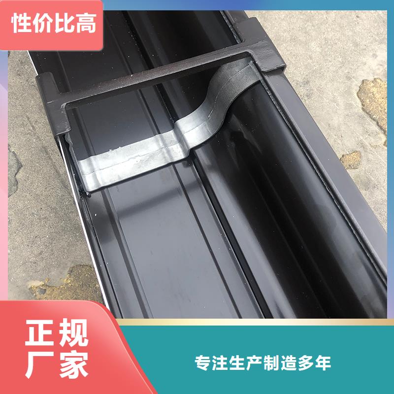成品天沟-【天沟】品质优选库存充足