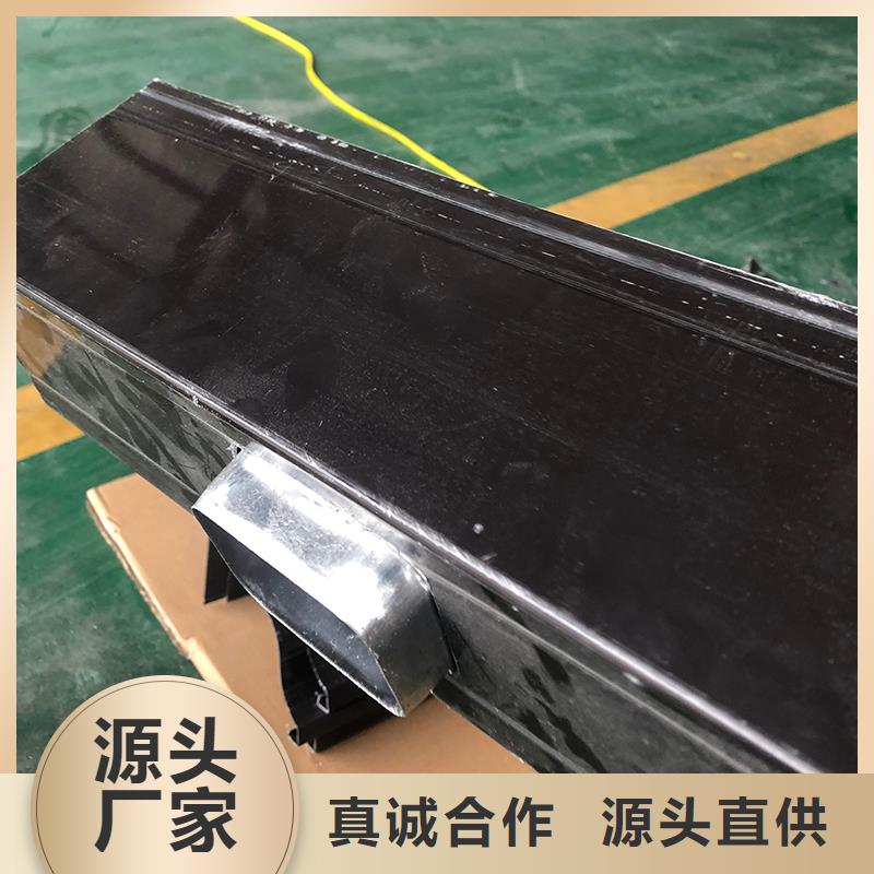 【成品天沟】,方形雨水管支持加工定制
