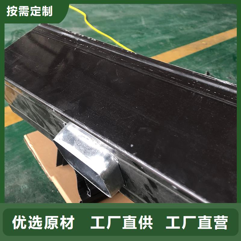 成品天沟彩铝檐沟售后无忧