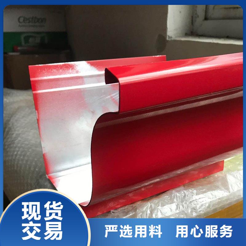 成品天沟-金属天沟实力优品