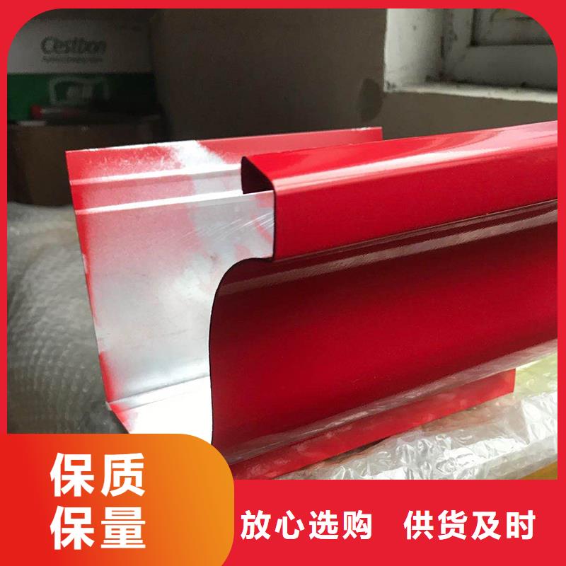 成品天沟【学校屋檐排水】厂家经验丰富