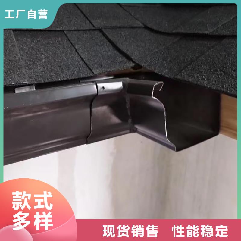 成品天沟_海景房排水天沟优质货源