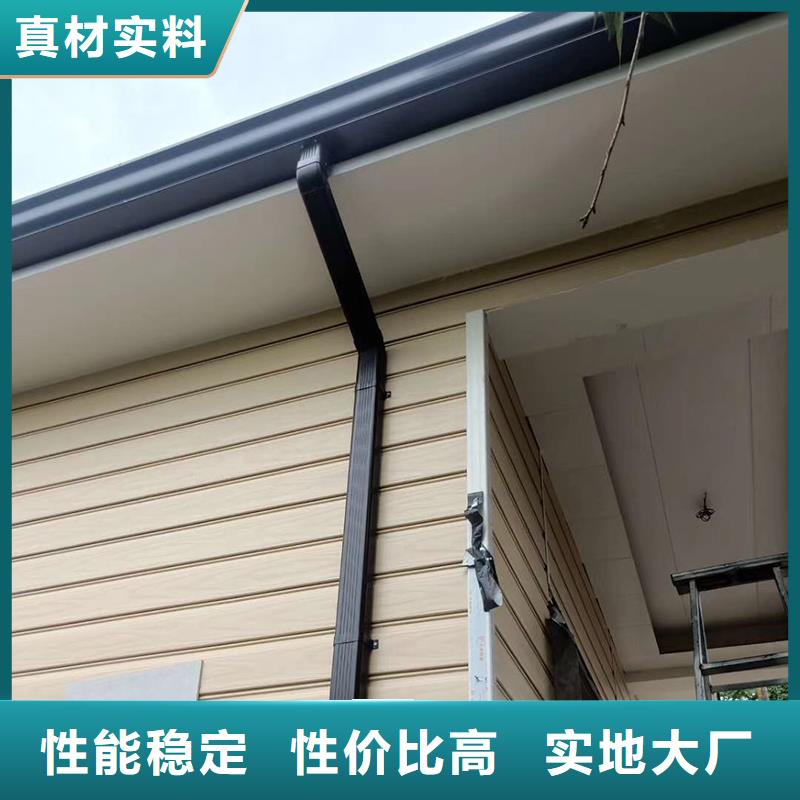  成品天沟研发生产销售