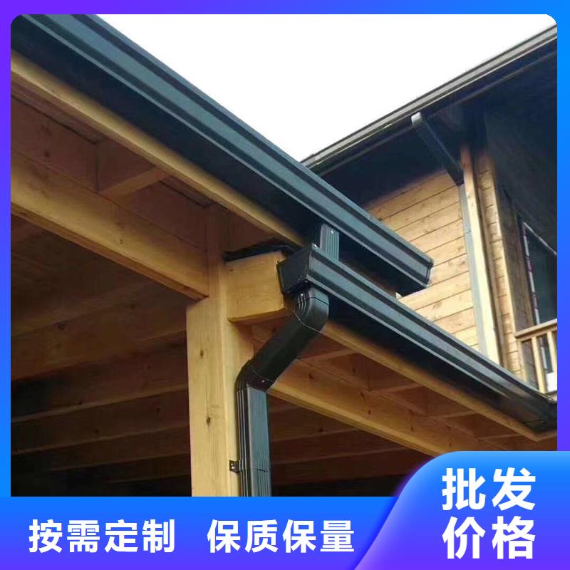 成品天沟U型天沟多种规格库存充足