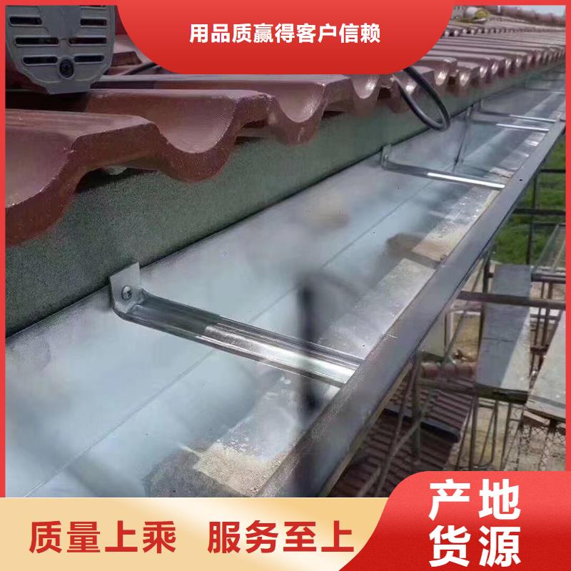 【成品天沟】 金属檐沟厂家十分靠谱|两当|康县|平凉|兰州|白银|金昌|张掖|庆阳|嘉峪关28354.com