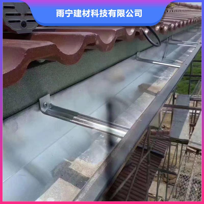 成品天沟,【彩铝落水管】实体诚信经营