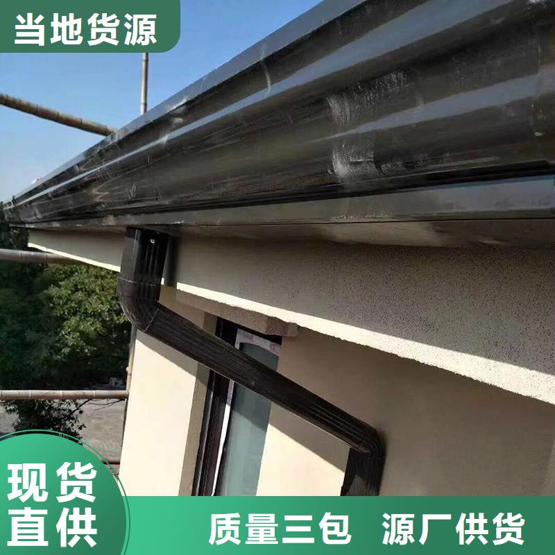  成品天沟海量现货