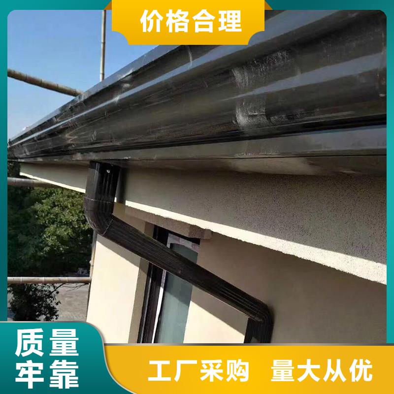 成品天沟【彩铝檐沟】拒绝差价