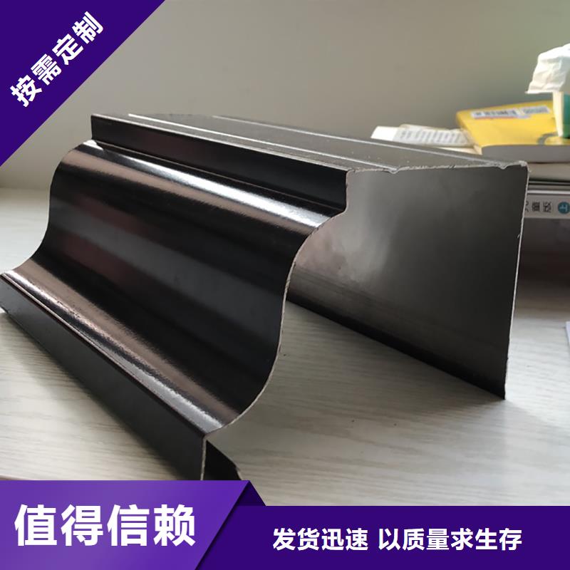  成品天沟实体诚信经营