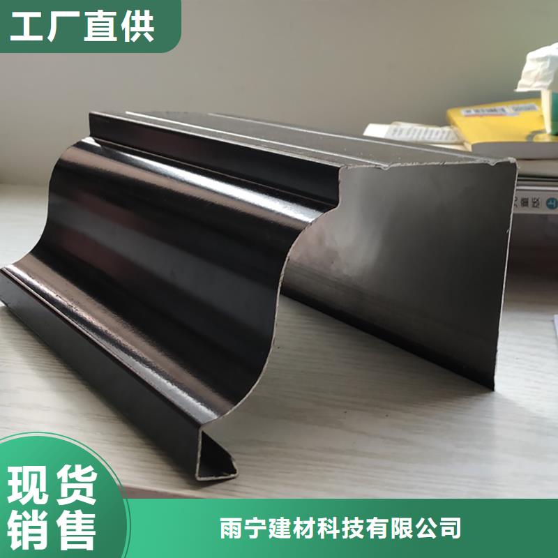 成品天沟品质优选